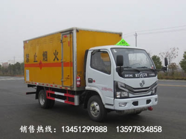 東風(fēng)小型爆炸物品運輸車(藍牌)